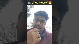 Most Powerful IIT JEE Motivation ever | #shorts #iitmotivation