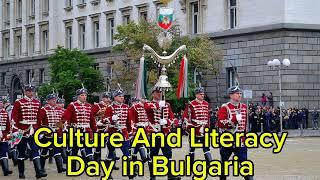 Happy Culture And Literacy Day in Bulgaria!    #cultureandliteracyday #bulgaria