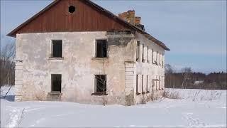 Населённый пункт Такое. Сахалинская область. Долинский район.