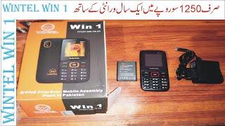 Wintel win 1 unboxing and review in urdu/Hindi low price mein best feature phone