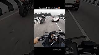 Duke 390 viral video #viralvideo #ktmrclover #ktmrc200 #motovlog #ktmrc200lover #sportsbike #rider