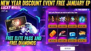 Free January Elite Pass || New Year Discount Event || Elite Pass Discount Event in Free Fire