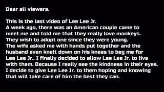 LEE LEE 2 is already gone!