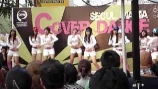 HarMonezTa cover SNSD Audition Seoul Mania(Chocolate love & OH) #210310