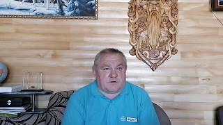 Александр Сливкин о Людже, добыче песка,дороге, ОТГ, коронавирусе, давлении на бизнес и прочем.