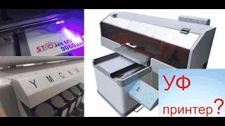 Что такое УФ принтер по дереву. Знакомство с небольшой моделью A3+ от prosto cnc