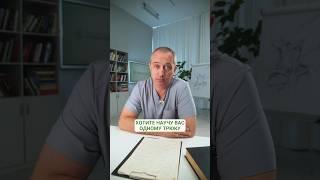 Ходьба — скрытое оружие против ХНИЗ #Шишонин