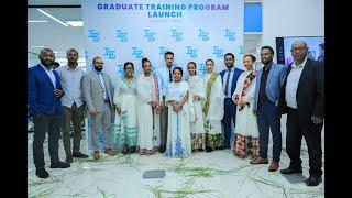 IE Networks graduate training program launch