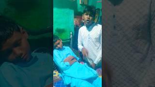 Mere dost ke pet mein #aman #amanyoutubar10m#realfools #funny #funnyvideo #shorts