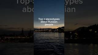 Top 3 stereotypes about Russian people from Russian man #russia #russian #europe #usa #travel