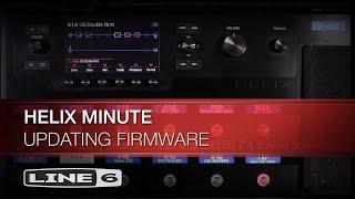 Helix Minute: How to update a Helix device