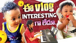 NEW Addition To The Living Room, Life In Madagascar Telugu Vlog Brown And Strong