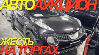 ЯПОНЦЫ ОХРЕНЕЛИ С ТАКИМИ ЦЕНАМИ / TOYOTA SIENTA RAIZE RACTIS CORONA PREMIO MAZDA AXELA NISSAN JUKE