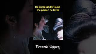 | Brocade Odyssey | YOUKU