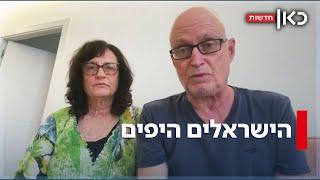 הישראלי היפה: השיפוצניקים שהתנדבו לתקן בתים שנהרסו ואלו שמארחים מפונים