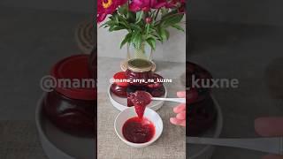 клубничный джем #клубника #джем #ягода #заготовкиназиму #варенье #еда