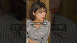 과외의 목적
