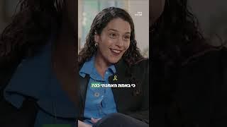 קשה להאמין: התמוטטה לנו האמונה במה זה להיות בן אדם
