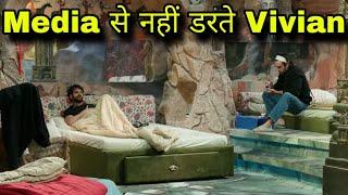 Bigg Boss 18 Vivian Dsena नहीं डरते Media से Karan Veer को दिया मुंह तोड़ जवाब