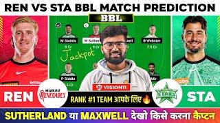 REN vs STA Dream11, REN vs STA Dream11 Prediction, Melbourne Renegades vs Melbourne Stars BBL Today