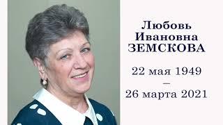 "Домик стоит над рекою..." (русская народная песня). Поёт Студия Александра Васина Макарова