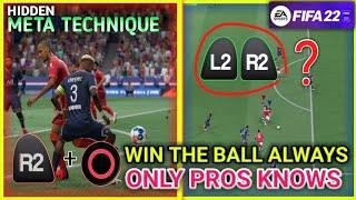 The technique why pros always win the ball easily and have strong pressuring defenses