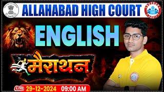 Allahabad High Court Class, AHC Group C & D Marathon, Allahabad High Court English Marathon Class