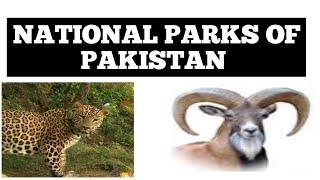 National Parks of Pakistan || Assistant director wildlife preparation || Wildlife MCQ's