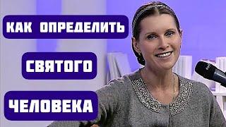 "ТЕНЬ СВЯТОГО" - Песня-притча. Автор-исполнитель - Светлана Копылова