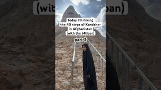 The 40 steps of Kandahar in Afghanistan (pt. 2) #afghanistan#afghan#history#worldtravel#traveler