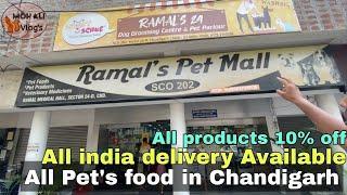 Chandigarh Pet Shop | Pet All Product In Chandigarh | Pet Food | Cat Food Shop | Mohali Pet Vlogs