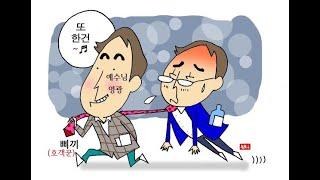 51 예수님 없이 살 수 없는 자들의 특징