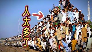 10大地球上人口最多的国家，第一名不是中国