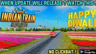 Indian Train Simulator | When Update will release ? | Final News | Rail Guru Ishant