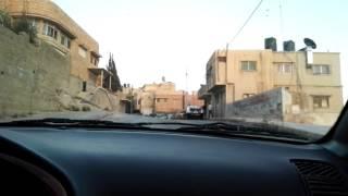 Short Drive in Zarqa