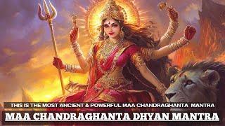 this Navratri listen this mantra DAILY  JUST 10 Mins |  Maa Chandraghanta Dhyan Mantra