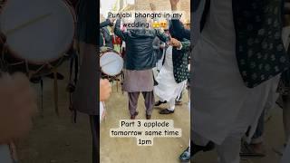 Punjabi bhangra czns chaha sb nh dance  kia || wedding series part 2 ||