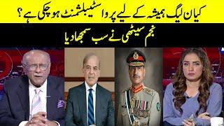 Is PML-N Now a Pro-Establishment Party for Good? | Sethi Say Sawal | Samaa TV | O1A2P