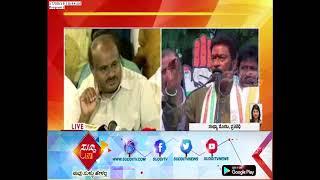 ED Blackmail For Anand Singh, H.D Kumaraswamy Outrage Against Governor | ಸುದ್ದಿ ಟಿವಿ
