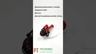 Воздуходувка "Умница" ВЭО-6 м