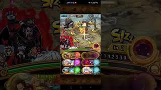 OPTC - Pirates King Adventure Vs Dr. Vegapunk (lv100+) | 5 Drops | (PKA Dr.Vegapunk)