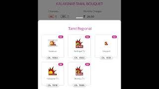 Kalaignar Tamil bouquet launched by Tata Play #dth #tataplay