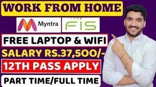 Best Work From Home Jobs 2024 | FREE Laptop| Online Jobs | 12th Pass Job | Latest Jobs For Freshers