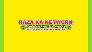 Live Natiya Mushayra 2025 : Nadeem Raza Fezi Muhammad Ali Fezi Azmat Raza Bhagalpuri Mufti Hammad
