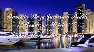 Ramada Plaza Jumeirah Beach Residence Hotel 4* Дубай, ОАЭ