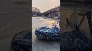 В перед только экстрим и отменная рыбалка подписывайтесь #fishing #рыбалка  #экстрим #природа