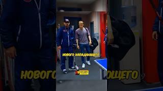 Новый нападающий - Антон Антипов#сериал #молодежка