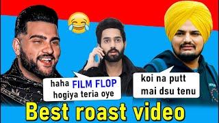 Sidhu Moose Wala | Latest punjabi songs | roast video | Prince Dhimann