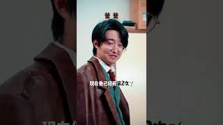 当我成为父亲后儿子告诉我衣柜里有鬼#一人分饰多角 #欧亨利式结尾 #反转