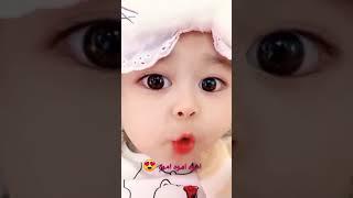 #كيوت ماشاء الله ربي يحفظه #اطفال#كيوت